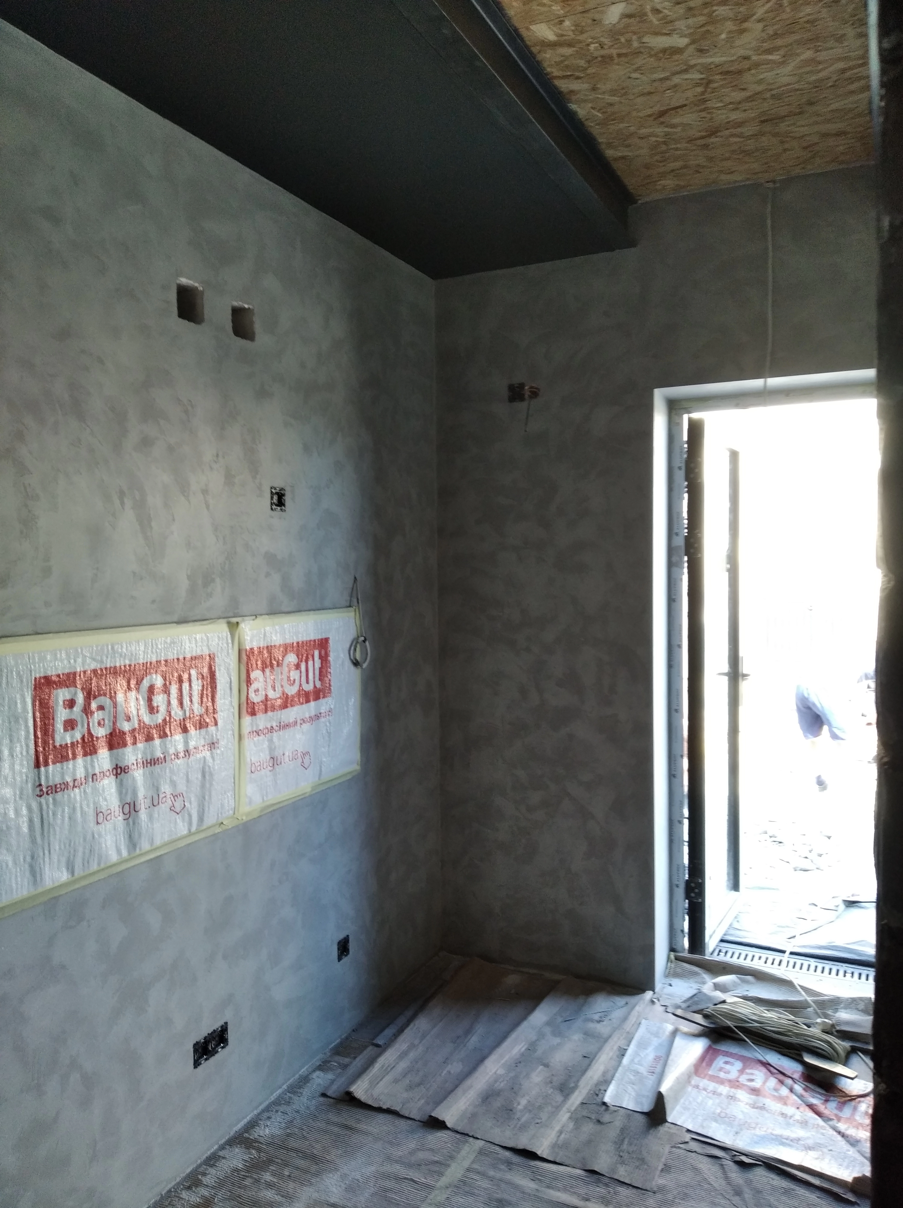 Ремонт - під ключ Львів